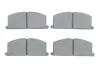 Колодки тормозные дисковые TOYOTA Celica/Corolla/Corona/Camri/Starlet \'\'F\'\'83-03 BOSCH 0986468701 (фото 1)