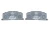 Колодки тормозные дисковые TOYOTA Celica/Corolla/Corona/Camri/Starlet \'\'F\'\'83-03 BOSCH 0986468701 (фото 4)