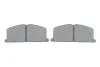 Колодки тормозные дисковые TOYOTA Celica/Corolla/Corona/Camri/Starlet \'\'F\'\'83-03 BOSCH 0986468701 (фото 5)