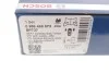 Колодки тормозные дисковые BOSCH 0 986 468 873 (фото 5)