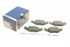 Тормозные колодки, дисковые BOSCH 0 986 468 890 (фото 1)