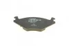 Тормозные колодки, дисковые BOSCH 0 986 468 890 (фото 4)