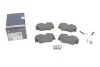 Колодки тормозные дисковые BOSCH 0 986 469 410 (фото 1)