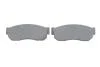Колодки тормозные дисковые NISSAN/SUBARU Sunny/Justy/Libero >>00 BOSCH 0986469580 (фото 5)