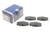 Тормозные колодки задние BOSCH 0 986 469 810 (фото 1)