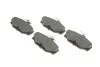 Тормозные колодки задние BOSCH 0 986 469 810 (фото 2)