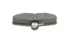 Тормозные колодки задние BOSCH 0 986 469 810 (фото 4)