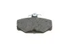 Тормозные колодки задние BOSCH 0 986 469 810 (фото 6)