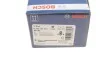 Тормозные колодки задние BOSCH 0 986 469 810 (фото 7)
