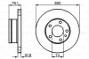 Диск тормозной BMW 518/825/628/630/633/635/728/730/732/735 1.8-3.574-86 BOSCH 0986478041 (фото 1)