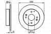 Тормозной диск BOSCH 0986478172 (фото 1)
