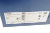 Диск тормозной задний BOSCH 0 986 478 188 (фото 7)