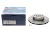 A_Диск тормозной CITROEN/FIAT/PEUGEOT Jumper/Ducato/Boxer ''F''94>> BOSCH 0986478434 (фото 2)