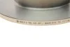 Диск тормозной задний BOSCH 0 986 478 497 (фото 14)