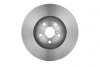 Диск гальмівний передн лів/прав TOYOTA AVENSIS, AVENSIS VERSO, CALDINA, CELICA 1.6-2.0D 11.93-08.05 BOSCH 0986478583 (фото 2)