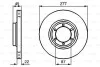 Тормозной диск BOSCH 0986478635 (фото 1)