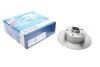 Диск тормозной задний BOSCH 0 986 478 759 (фото 1)