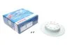 Диск тормозной задний BOSCH 0 986 478 986 (фото 1)