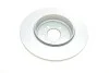 Диск тормозной задний BOSCH 0 986 478 995 (фото 2)