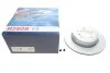 Диск тормозной задний BOSCH 0 986 479 004 (фото 1)