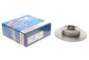 Диск тормозной задний BOSCH 0 986 479 007 (фото 1)