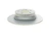 Диск тормозной задний BOSCH 0 986 479 041 (фото 5)