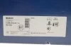 Диск тормозной BMW 1 F20 \'\'R BOSCH 0986479043 (фото 8)