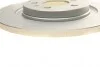 Диск тормозной задний BOSCH 0 986 479 064 (фото 4)