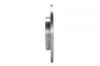 Диск тормозной BOSCH 0986479068 (фото 4)