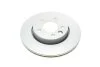 Диск тормозной задний BOSCH 0 986 479 097 (фото 6)