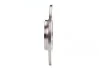 Диск тормозной CITROEN/PEUGEOT C4 II/308 '\'R BOSCH 0986479118 (фото 4)