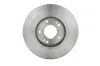 Диск тормозной HYUNDAI Santa Fe 2,0-2,400>> BOSCH 0986479124 (фото 2)