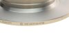 Диск тормозной задний BOSCH 0 986 479 131 (фото 3)