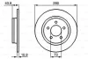 Диск тормозной BOSCH 0986479181 (фото 1)