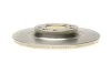 Диск тормозной задний BOSCH 0 986 479 194 (фото 6)