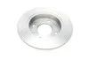 Диск тормозной задний BOSCH 0 986 479 236 (фото 3)