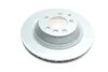 Диск тормозной задний BOSCH 0 986 479 259 (фото 5)