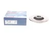 Диск тормозной задний BOSCH 0 986 479 270 (фото 1)