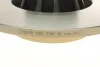 Диск тормозной задний BOSCH 0 986 479 271 (фото 3)
