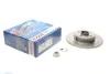 Диск тормозной задний BOSCH 0 986 479 277 (фото 1)