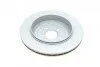 Диск тормозной задний BOSCH 0 986 479 285 (фото 2)