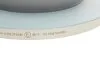 Диск тормозной задний BOSCH 0 986 479 295 (фото 3)