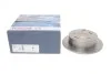 Диск тормозной задний BOSCH 0 986 479 345 (фото 1)