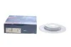 Диск тормозной задний BOSCH 0 986 479 397 (фото 1)
