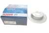 Диск тормозной задний BOSCH 0 986 479 414 (фото 1)