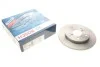 Диск тормозной задний BOSCH 0 986 479 418 (фото 1)