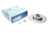 Диск тормозной задний BOSCH 0 986 479 445 (фото 1)