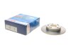 Диск тормозной задний BOSCH 0 986 479 451 (фото 1)