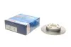 Диск тормозной задний BOSCH 0 986 479 451 (фото 1)