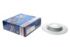 Диск тормозной задний BOSCH 0 986 479 458 (фото 1)
